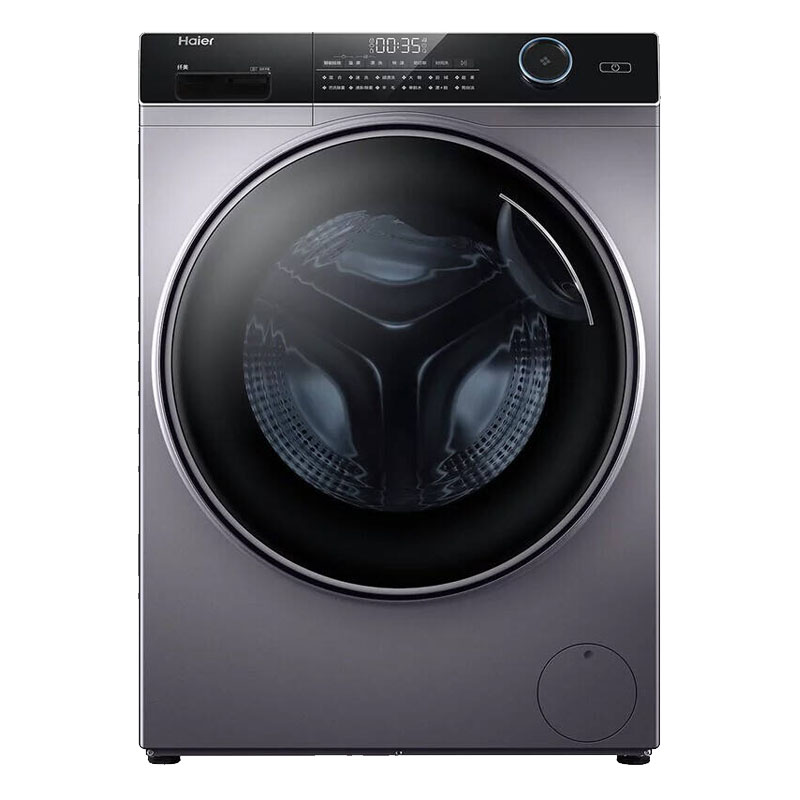 海尔 智能烘干滚筒洗衣机