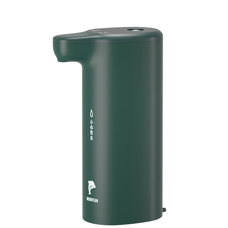 魔凡 水电分离饮水机