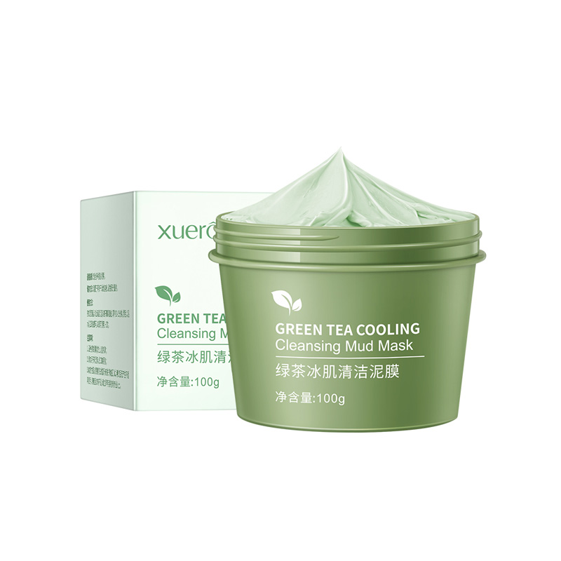 娅芝 锁水滋养 面膜