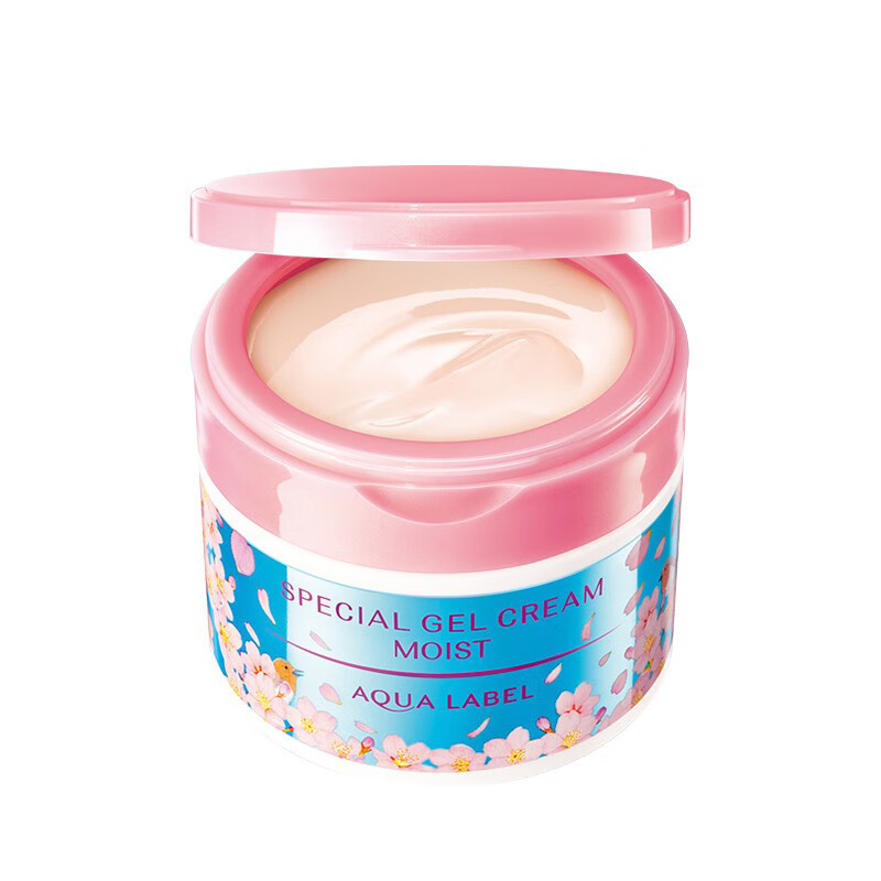 资生堂 高保湿樱花限定面霜