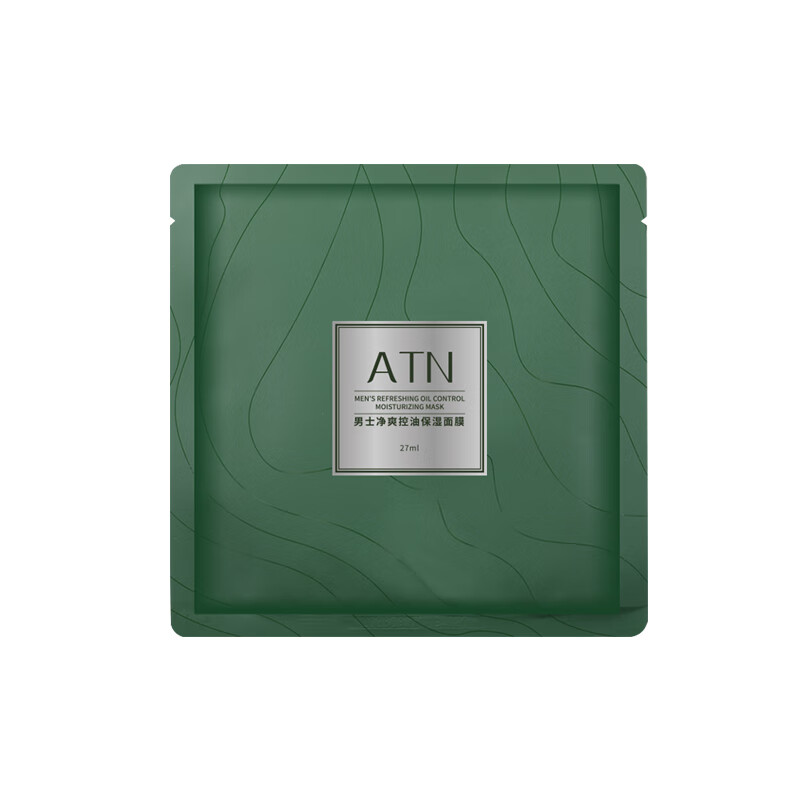 ATN 净爽控油男士面膜