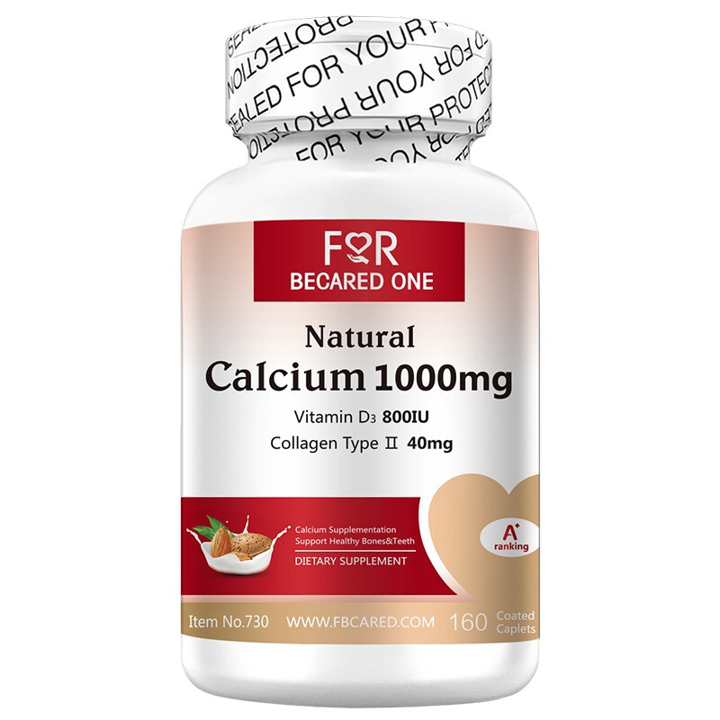 FBO 无糖 骨胶原片