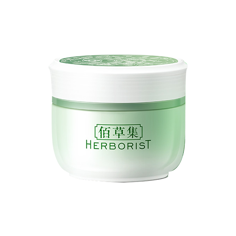 佰草集 补水保湿滋养面霜