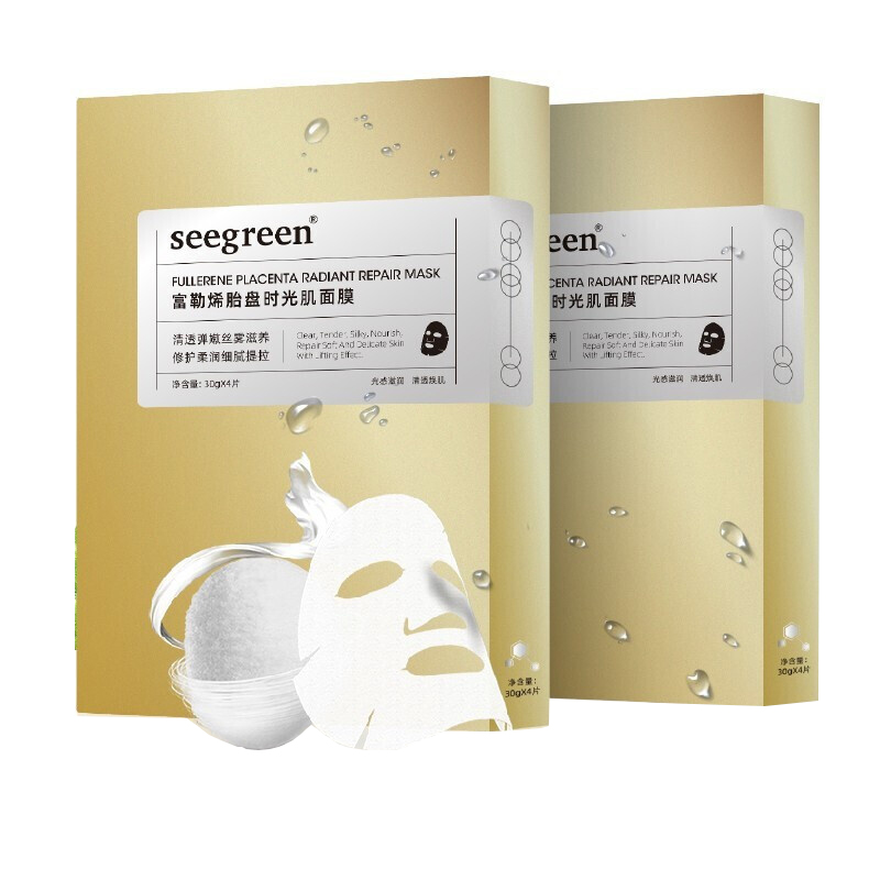 seegreen 保湿 面膜