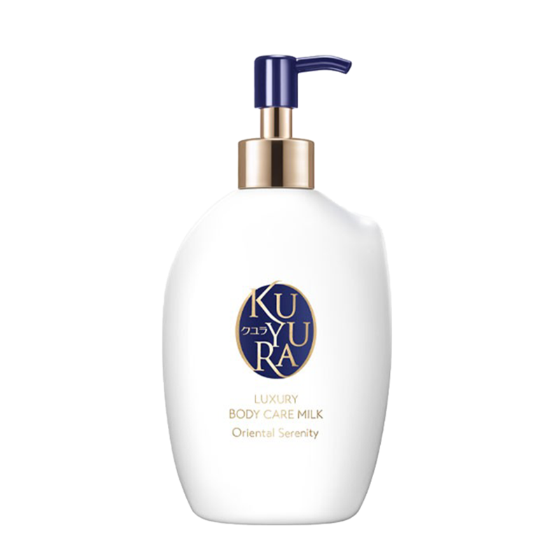 可悠然 透明质酸钠身体乳