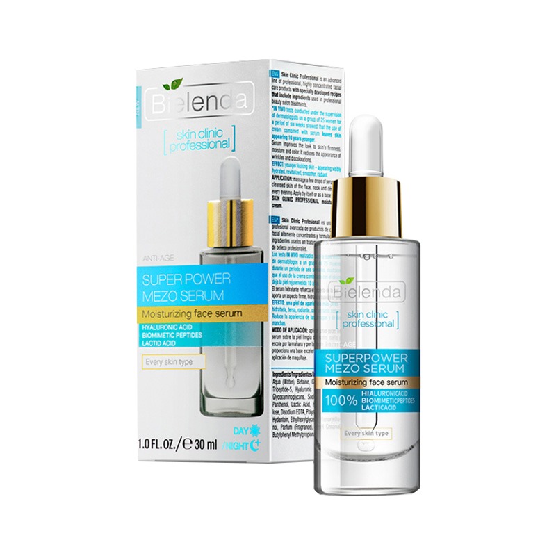 碧莲达 玻尿酸 精华