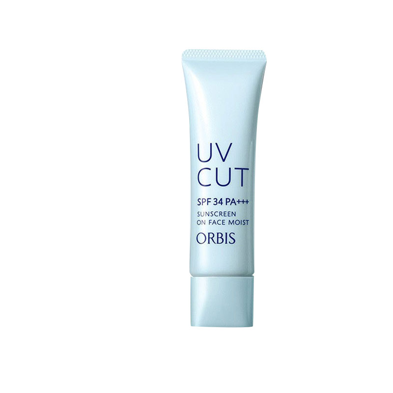 奥蜜思 提亮肤色防晒霜