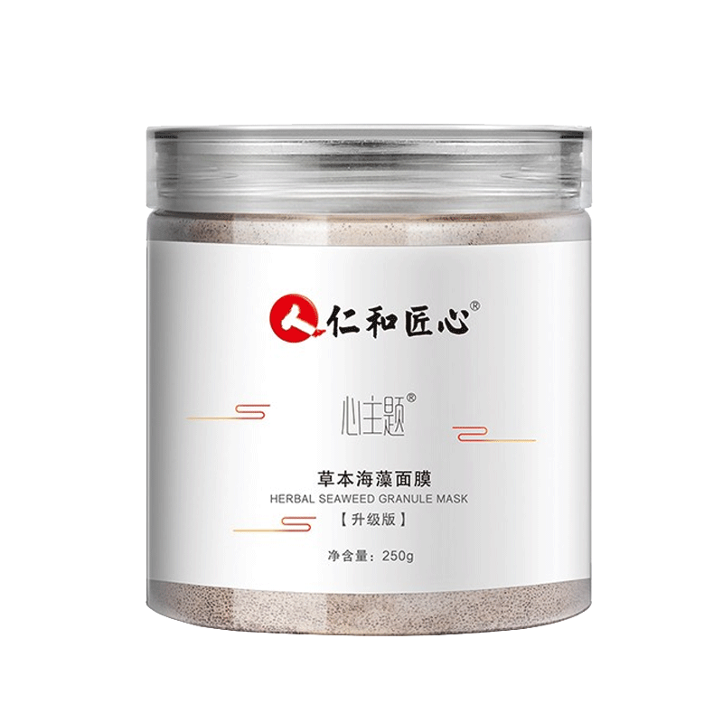仁和匠心 小颗粒海藻面膜