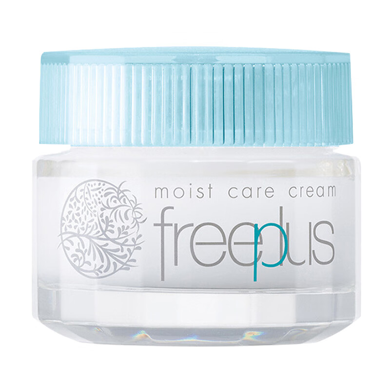 芙丽芳丝 成分温和面霜