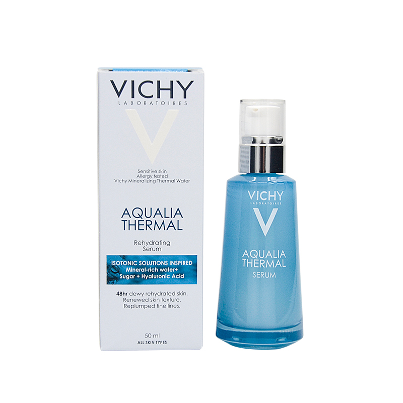 薇姿 温泉矿物水面部精华