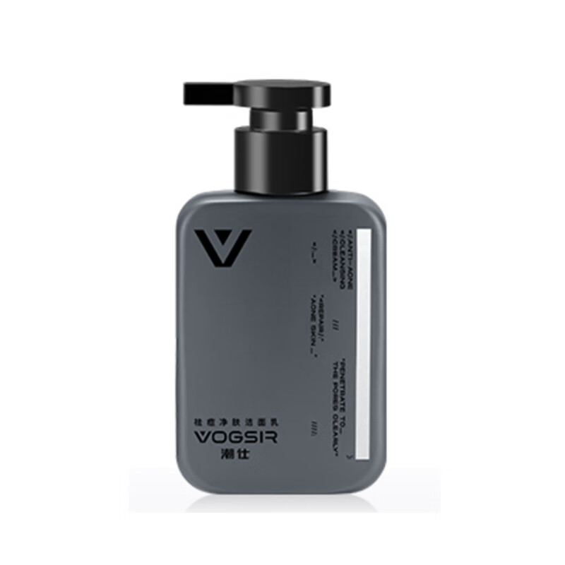 潮仕 去死皮去黑头男士洁面乳