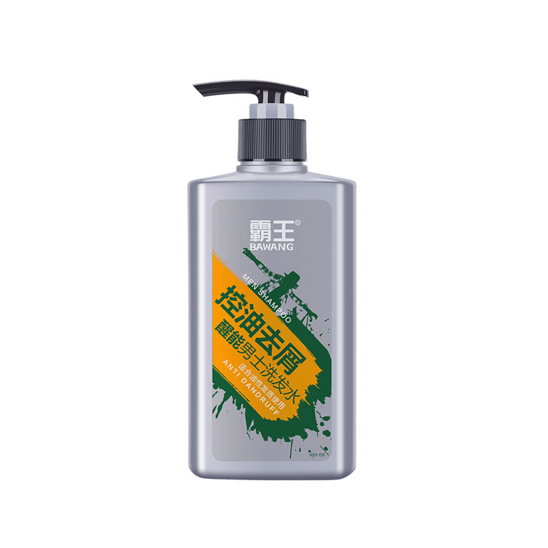 霸王 醒能香水沐浴露