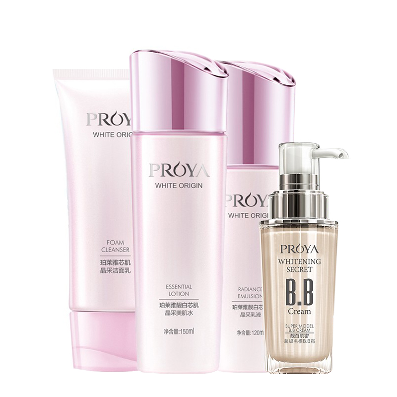 珀莱雅 滋润修护护肤套装