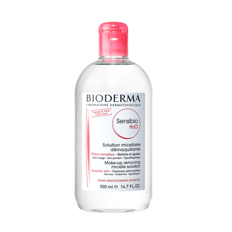 贝德玛 呵护敏感 卸妆水