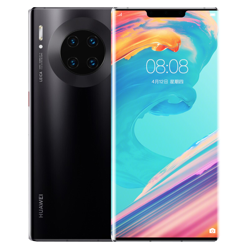 华为 麒麟芯片手机