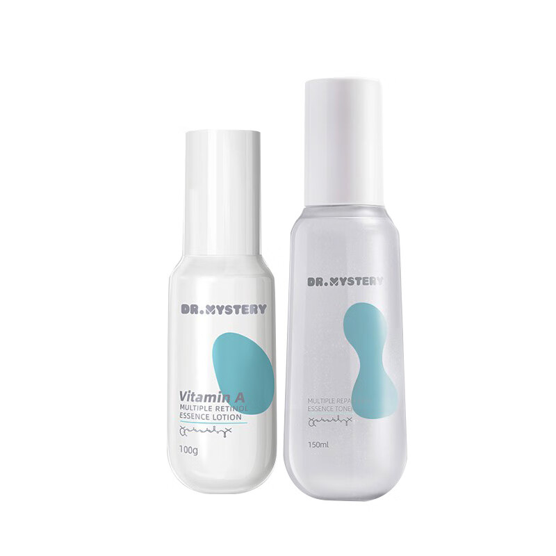 神秘博士视黄醇水乳套装