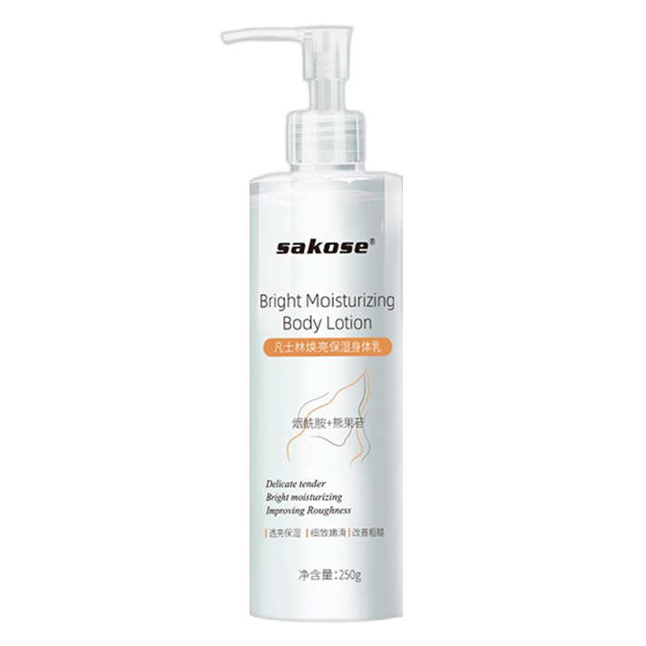 sakose 按压泵头身体乳