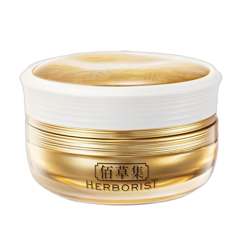 佰草集 滋养成分 眼霜