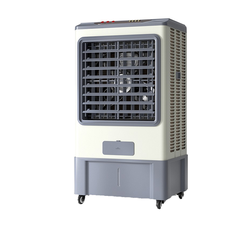 荣事达 铝合金材质冷风扇