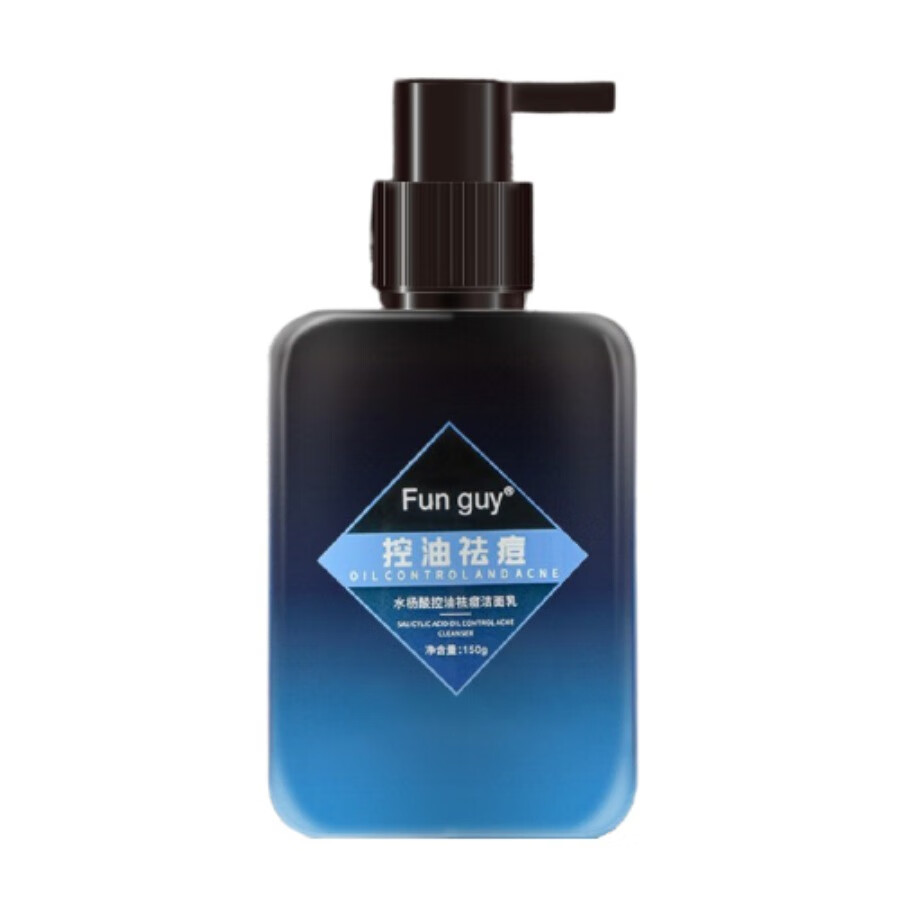 Funguy 劲爽控油洁面乳
