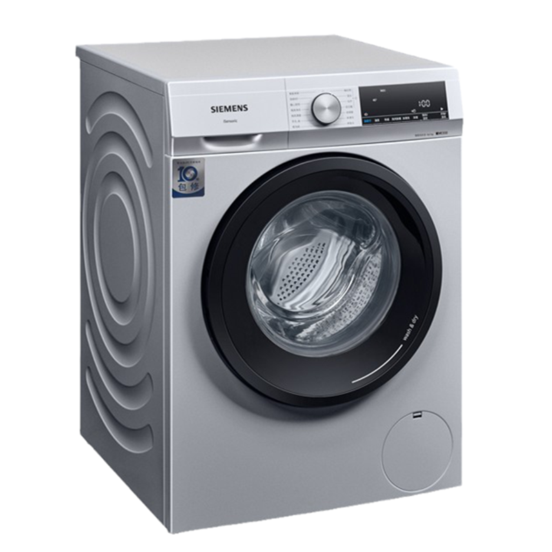 西门子智能烘干洗衣机