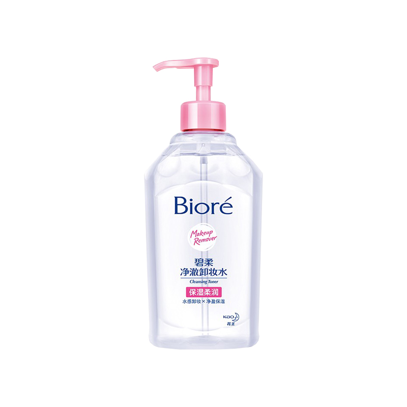 碧柔 清爽保湿 卸妆水