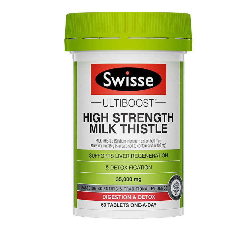 斯维诗 优质 奶蓟草片