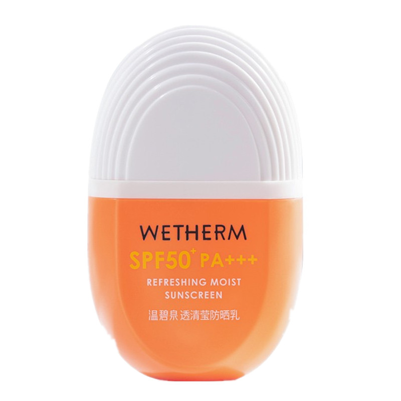 温碧泉 透清莹亮防晒霜