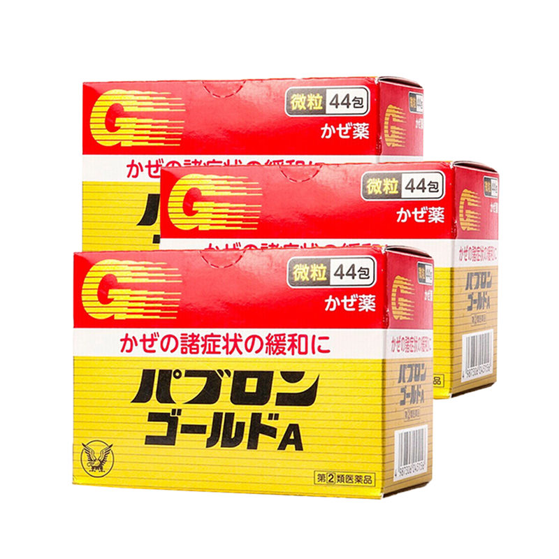 大正 缓解不适营养品