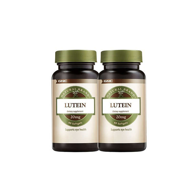 健安喜护眼叶黄素胶囊