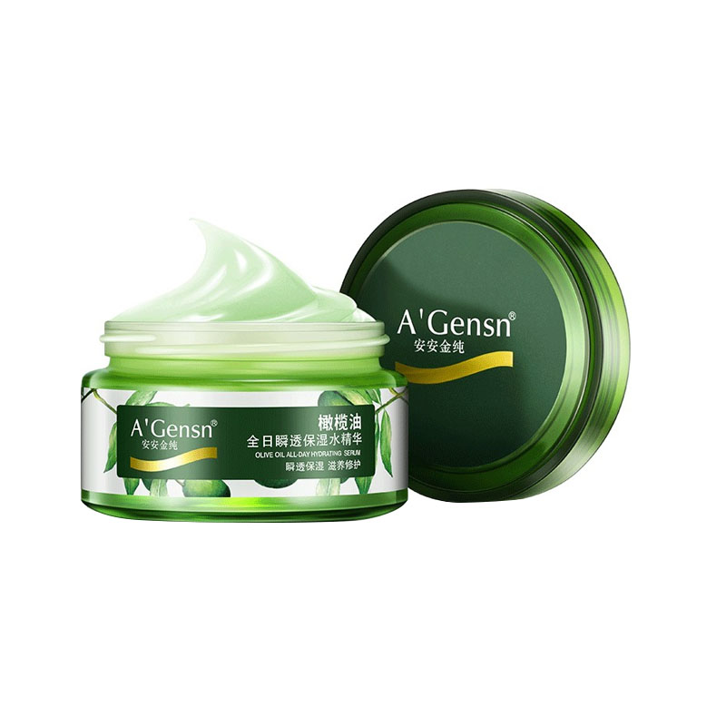 安安金纯 全日瞬透保湿精华
