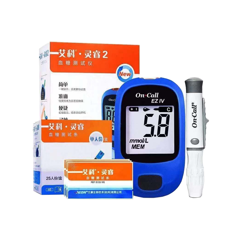 艾科 大屏大字体血糖测试仪