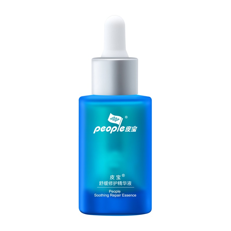 皮宝 修复敏感精华