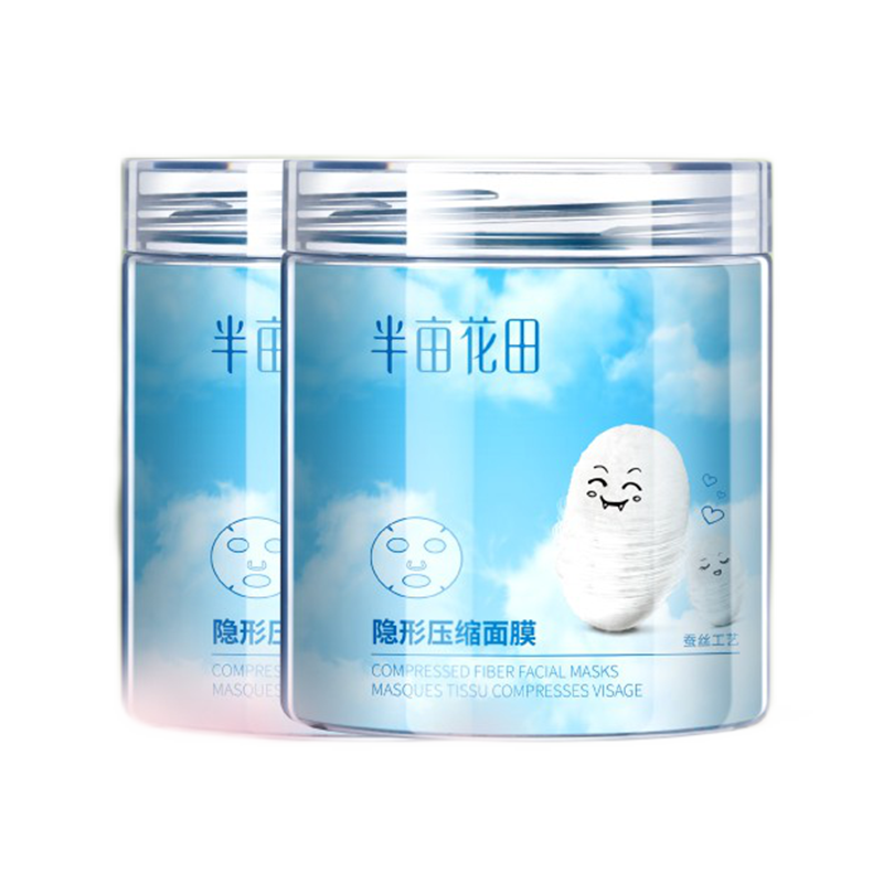 半亩花田 紧致服帖面膜