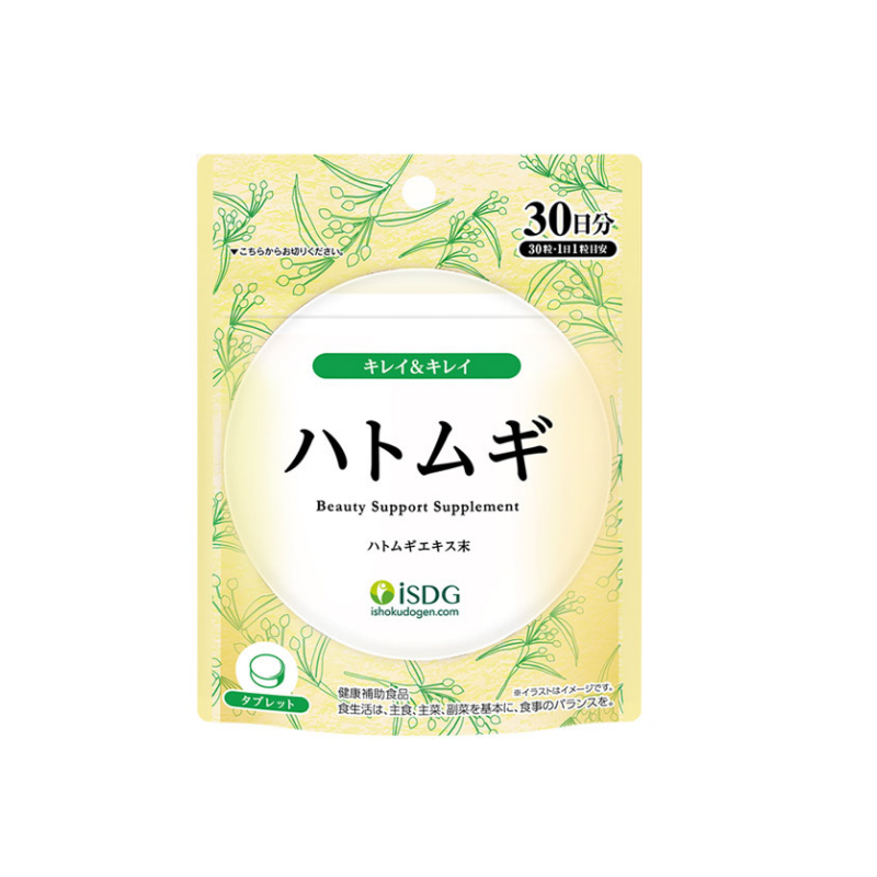 ISDG 进口 薏米仁精华丸