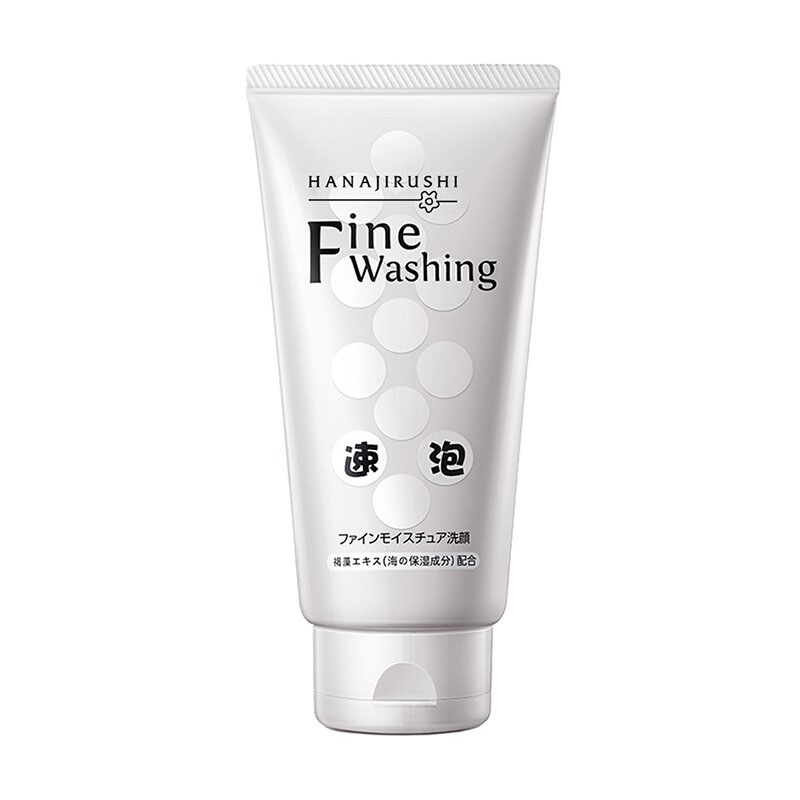 花印 保湿清爽洗面奶