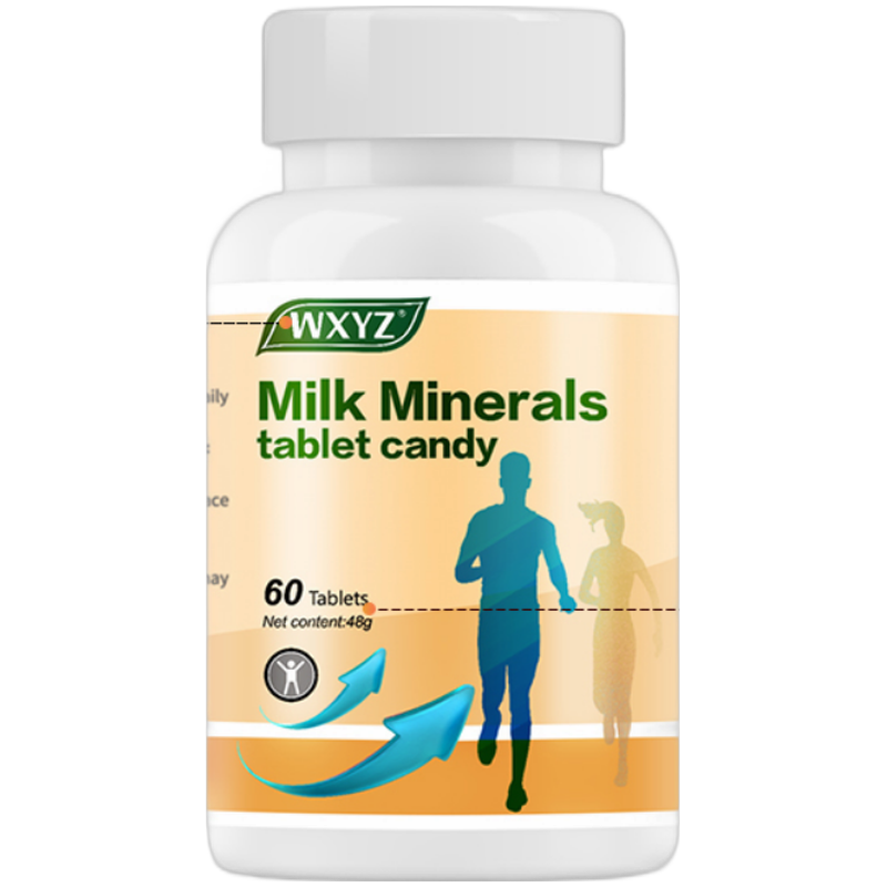 WXYZ 助力成长钙片