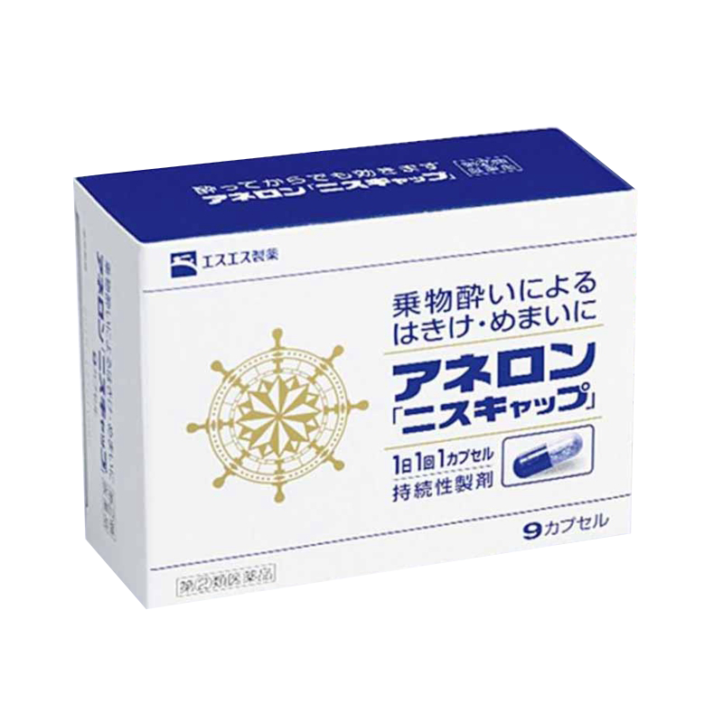 GNT 无副作用保健品