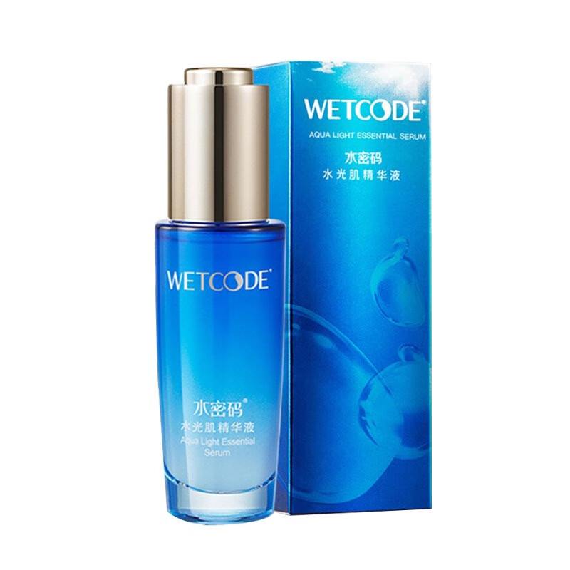 水密码 紧致淡纹 面部精华