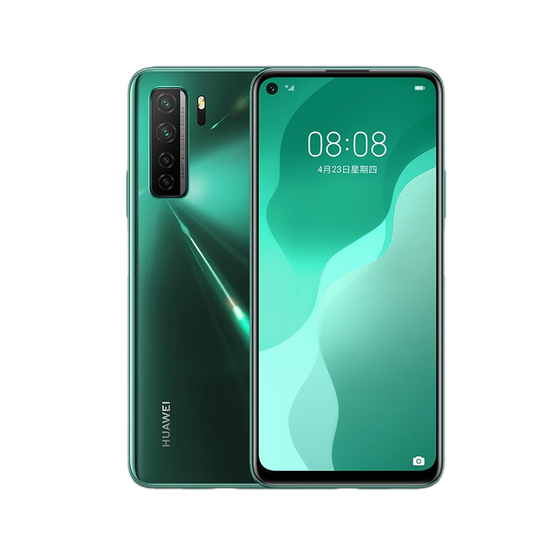 华为 续航时间长手机