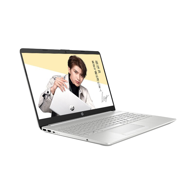 惠普 2G独显笔记本