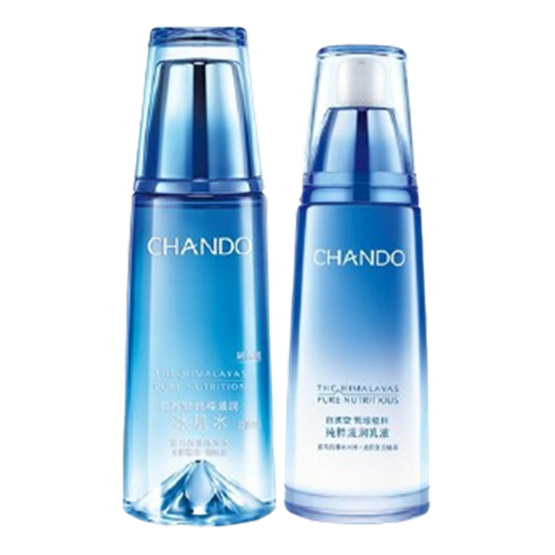 自然堂 补水保湿滋润护肤套装