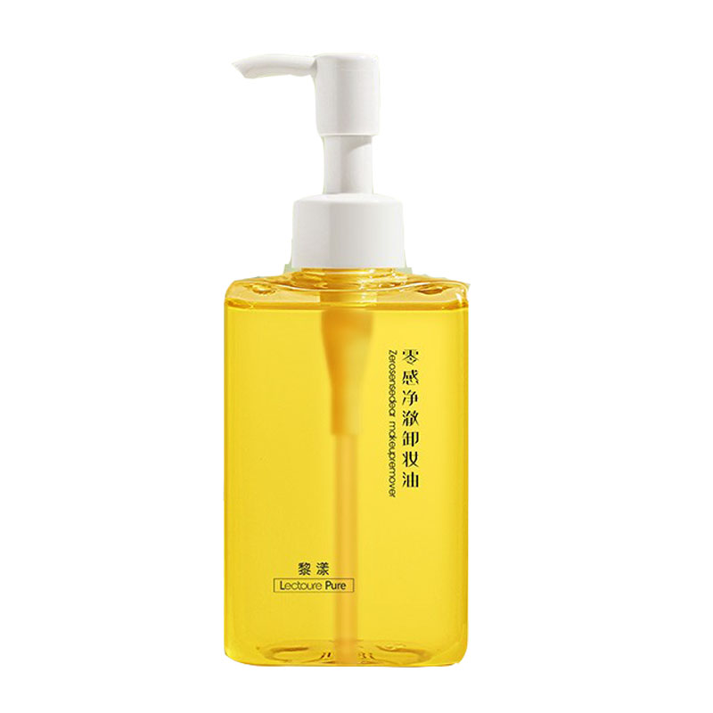 黎漾脸部眼唇温和卸妆油