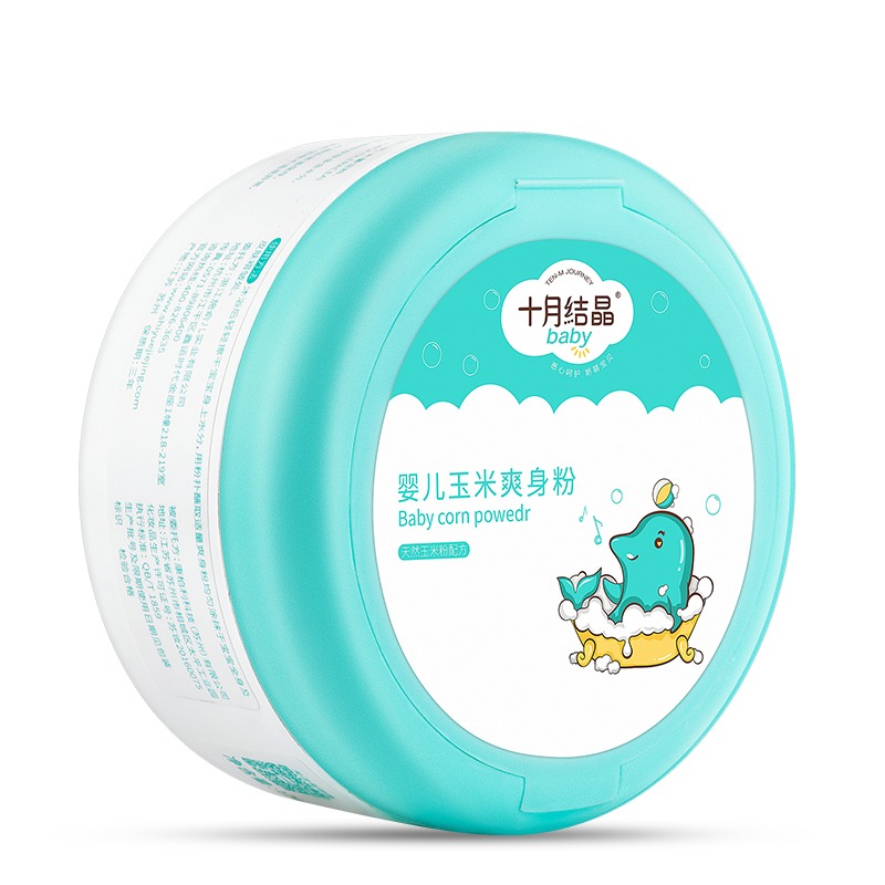 十月结晶 吸湿宝宝爽身粉