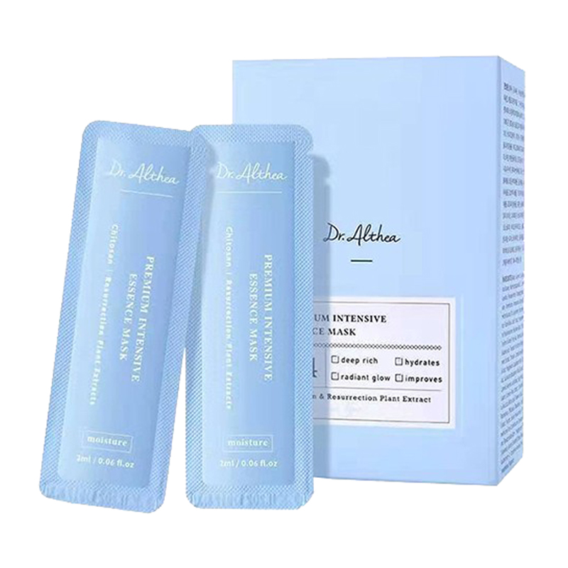 艾西儿医生 补水舒缓睡眠面膜