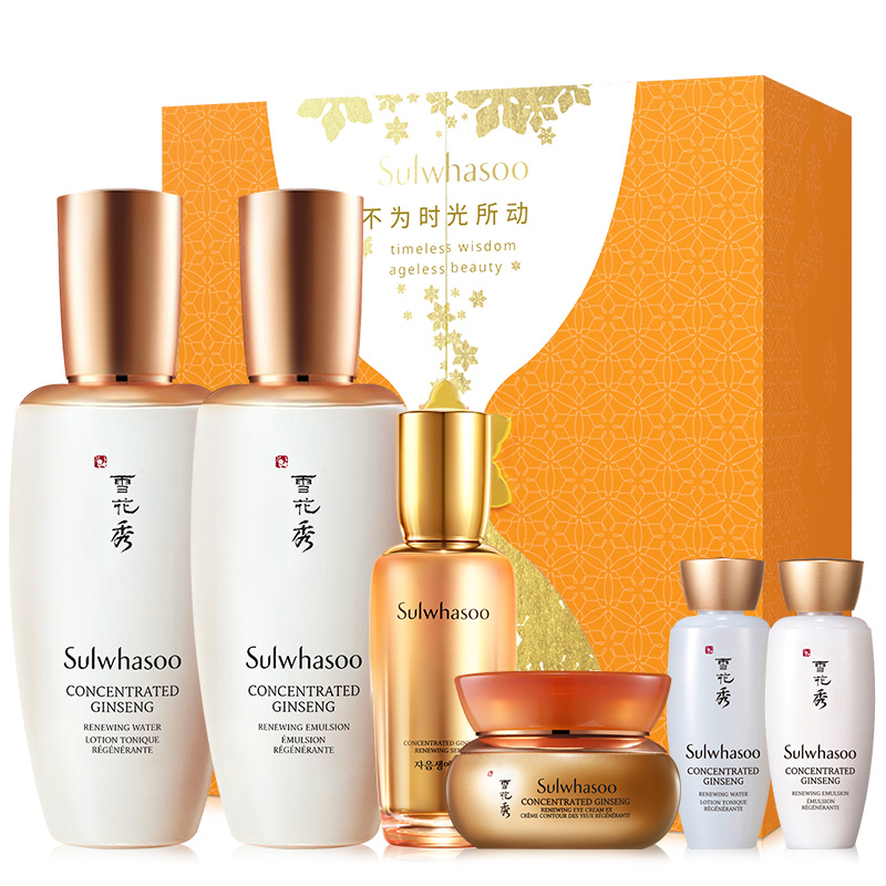 雪花秀 弹力滋养护肤套装