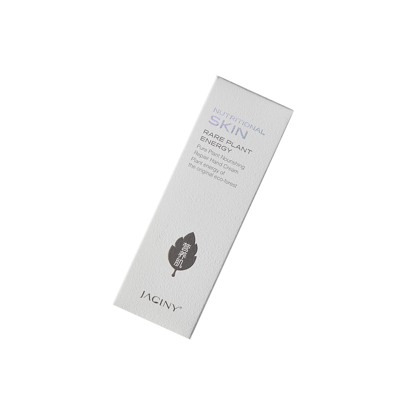 加西妮 滋润补水嫩肤护手霜