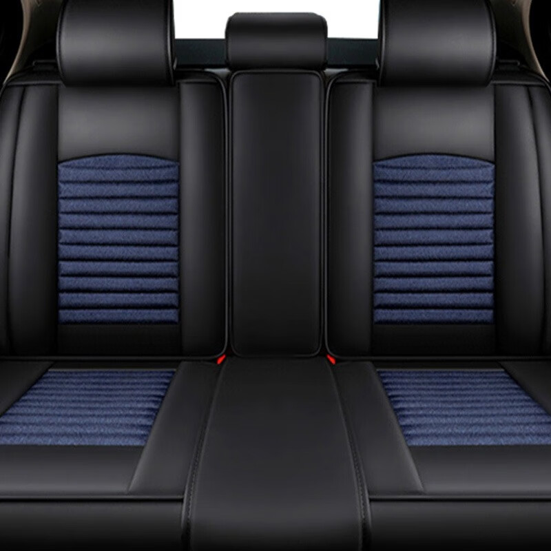 南极人 时尚荞麦 汽车坐垫