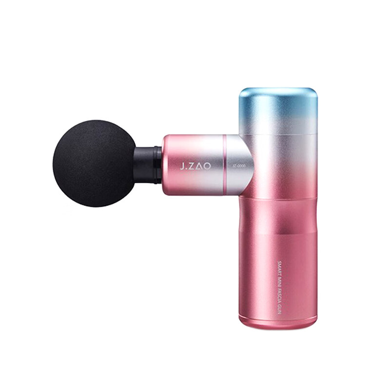 京东京造 智能芯片按摩器