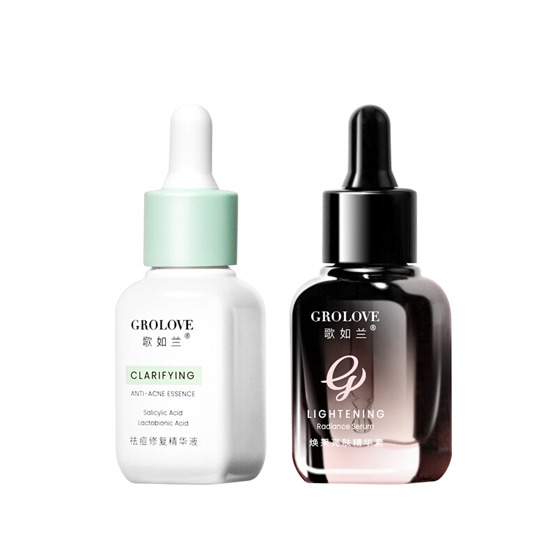 歌如兰 淡印提亮护肤套装